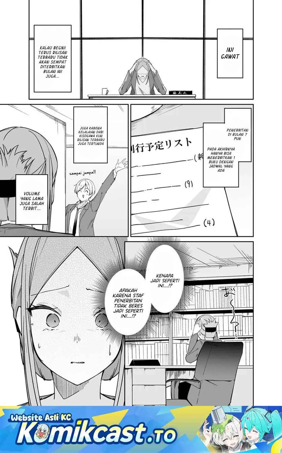 Manga Madogiwa henshuu to baka ni sareta ore ga, futago JK to doukyo suru koto ni natta Chapter 13.1 gambar 2