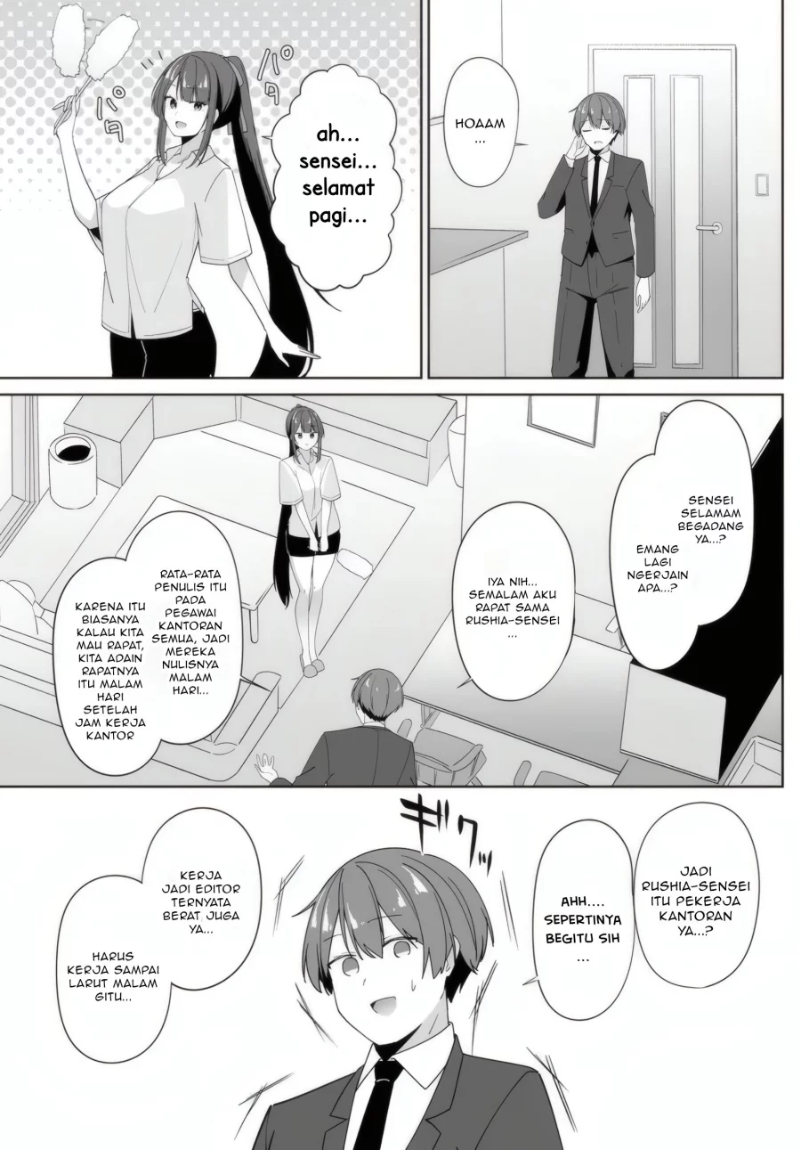 Manga Madogiwa henshuu to baka ni sareta ore ga, futago JK to doukyo suru koto ni natta Chapter 7.1 gambar 2