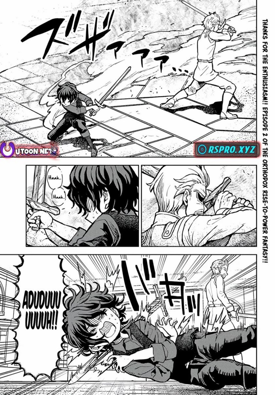 Manga Magan no Akuyaku ni Tensei Shita no de Oshi Chara o Mimamoru Mob o Mezashimasu Chapter 2.1 gambar 2