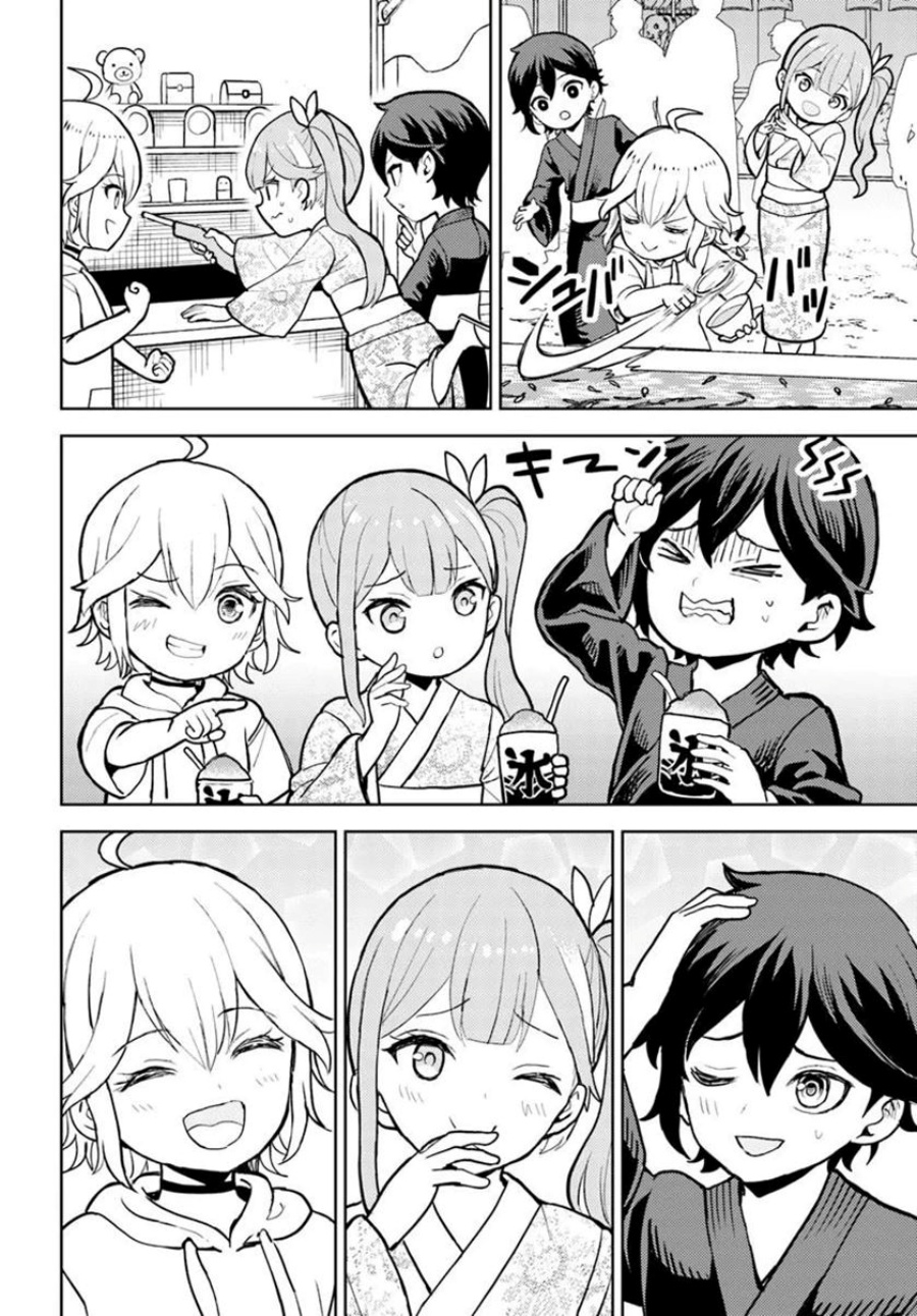 Manga Magan no Akuyaku ni Tensei Shita no de Oshi Chara o Mimamoru Mob o Mezashimasu Chapter 8.2 gambar 2