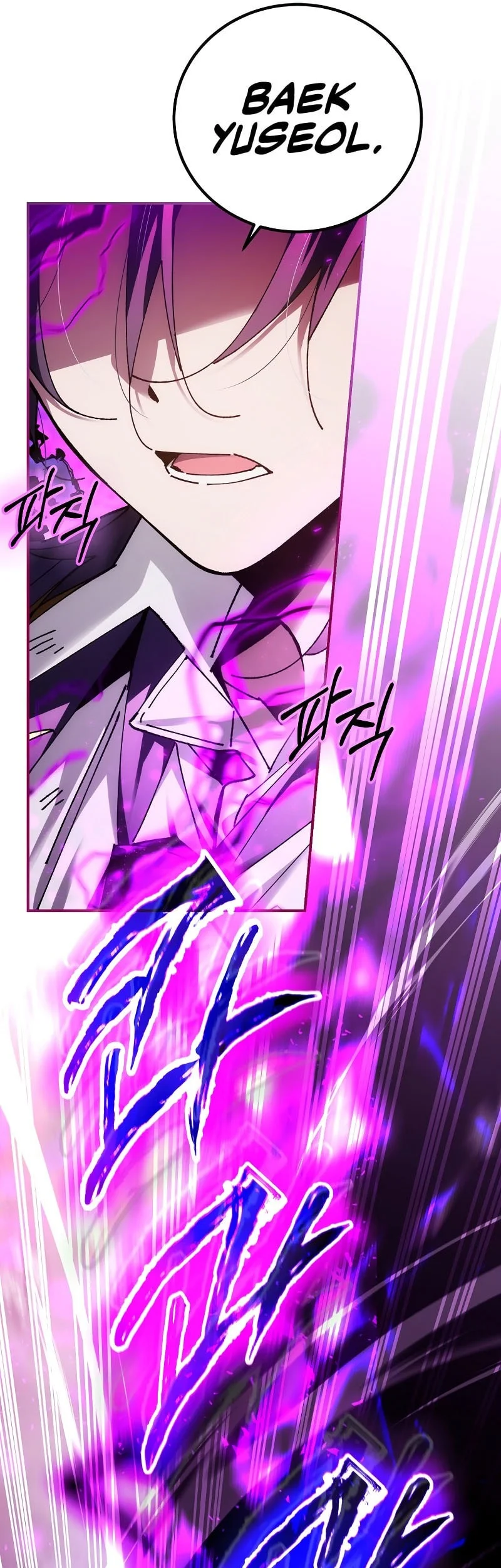 Magic Academy’s Genius Blinker Chapter 90 Gambar 5