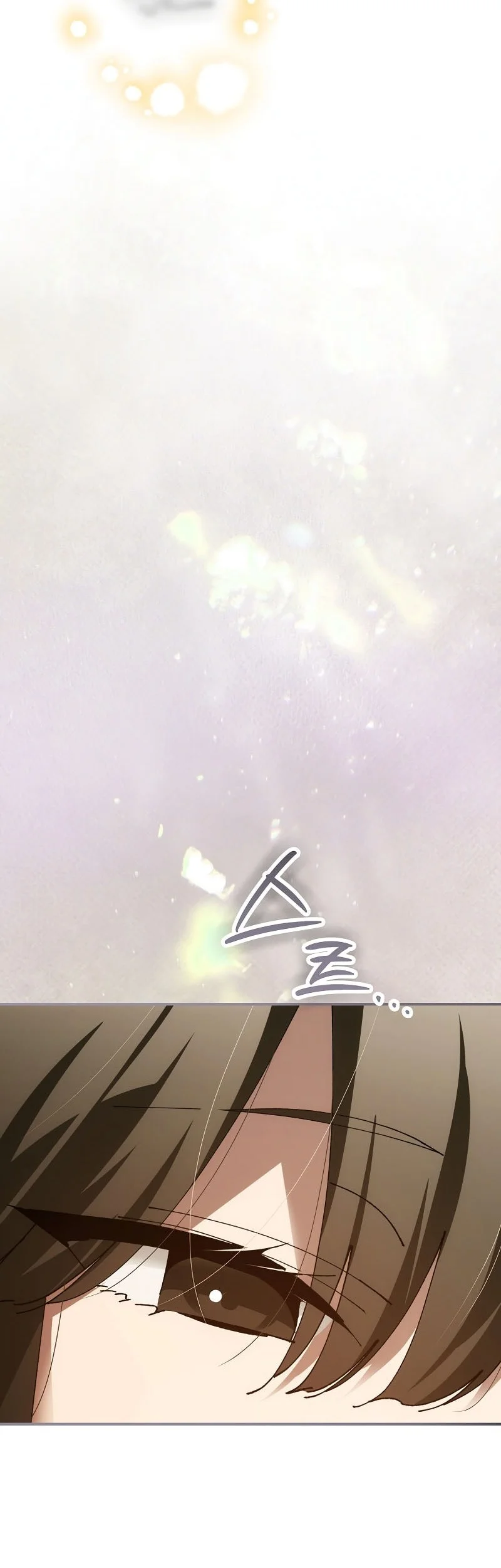Magic Academy’s Genius Blinker Chapter 97 Gambar 7