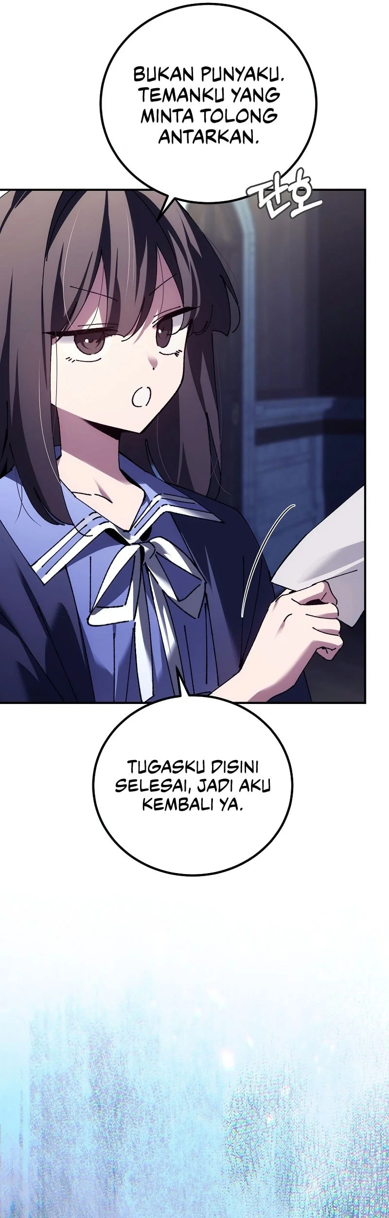 Magic Academy’s Genius Blinker Chapter 98 Gambar 6
