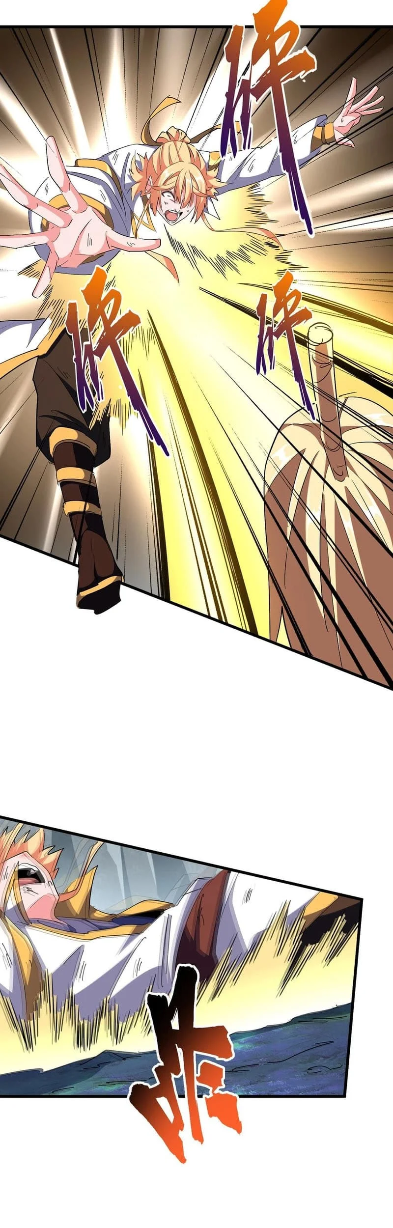 Magic Emperor Chapter 315 Gambar 4