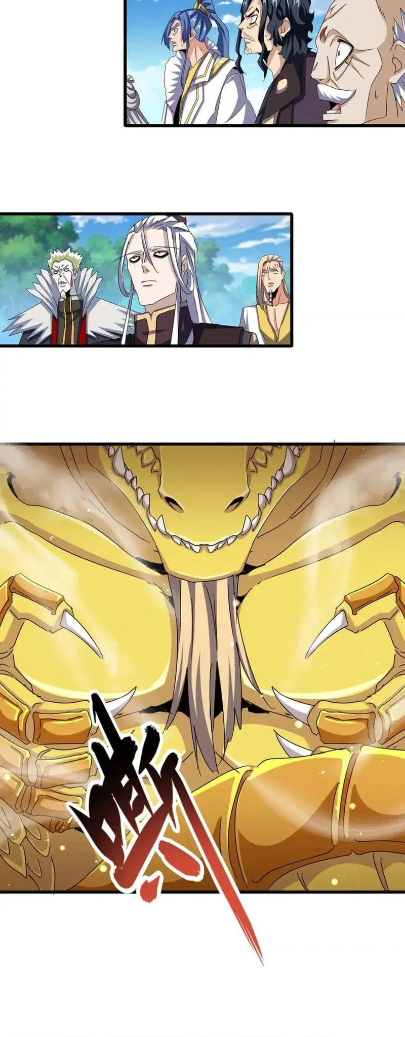 Magic Emperor Chapter 474 Gambar 5