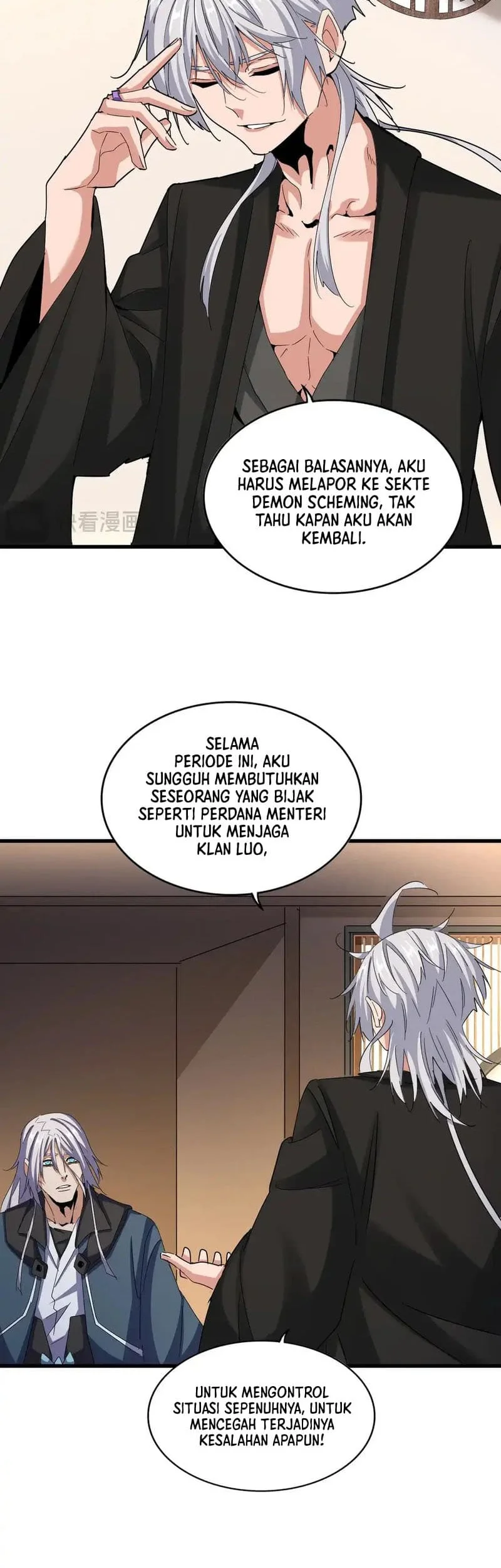 Magic Emperor Chapter 535 Gambar 3