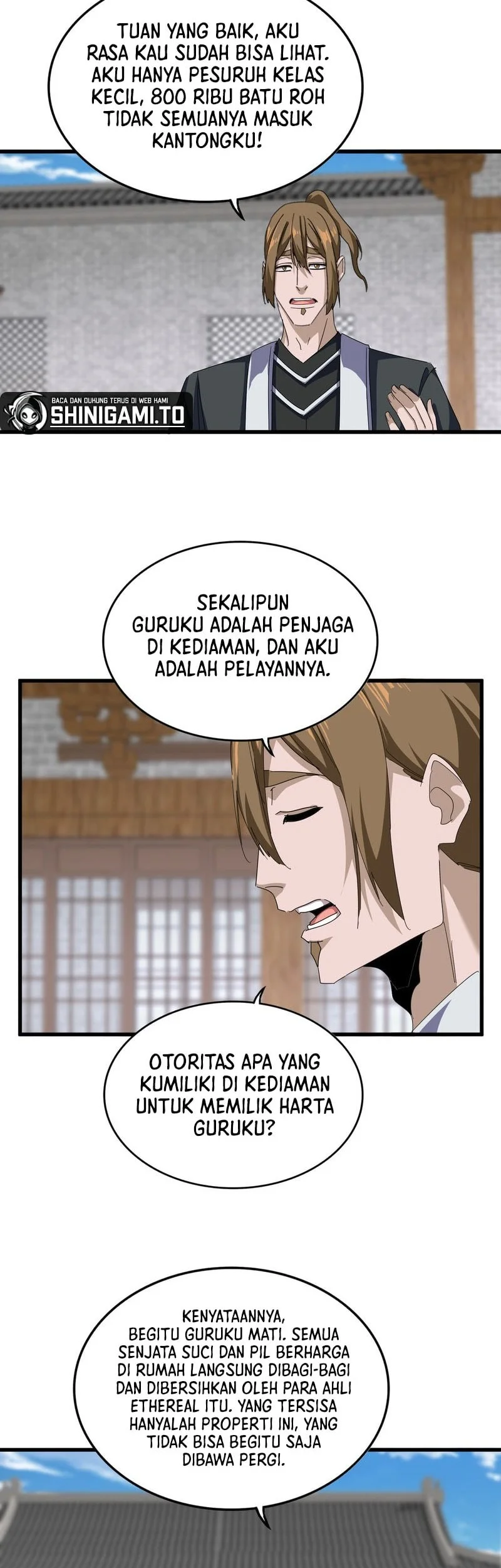 Magic Emperor Chapter 880 Gambar 3