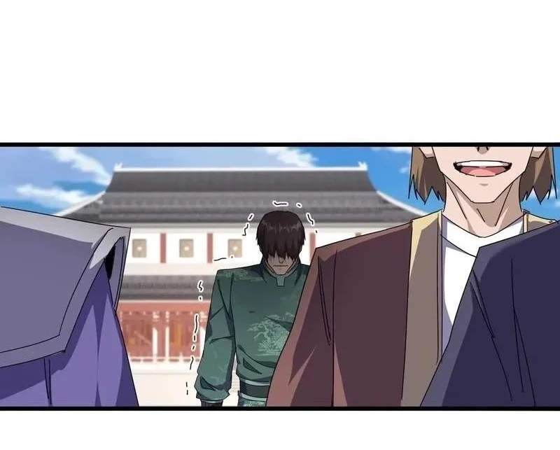 Magic Emperor Chapter 912 Gambar 3