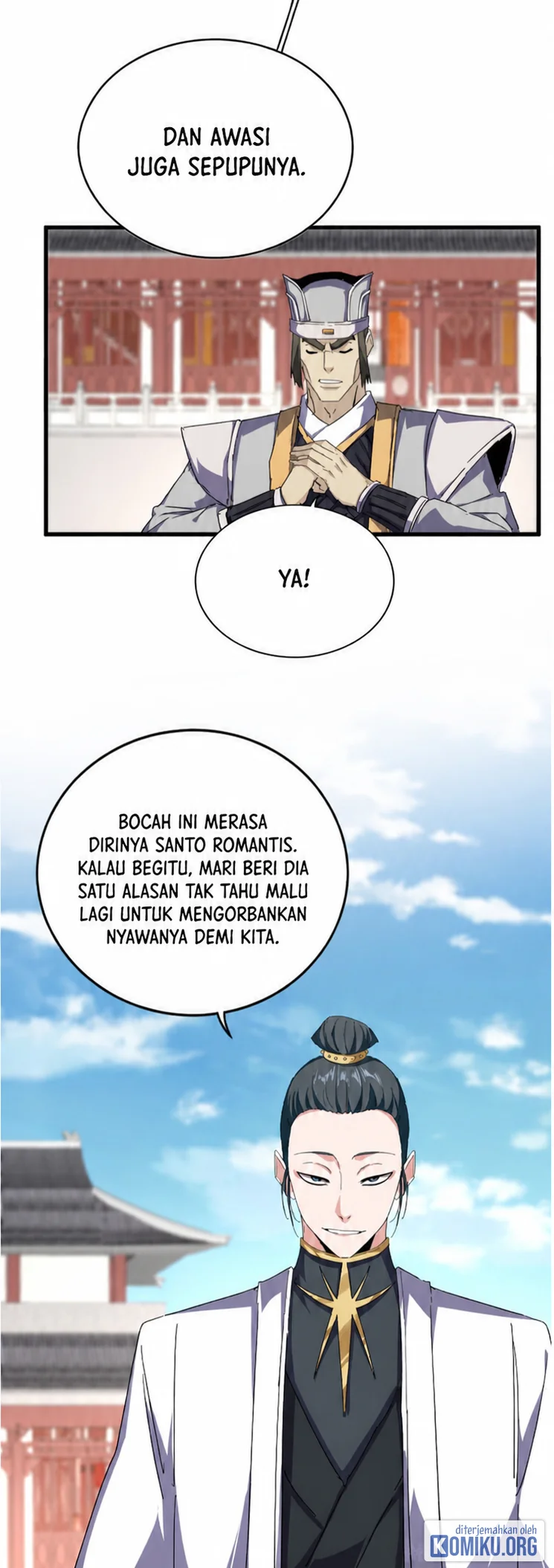 Magic Emperor Chapter 917 Gambar 4