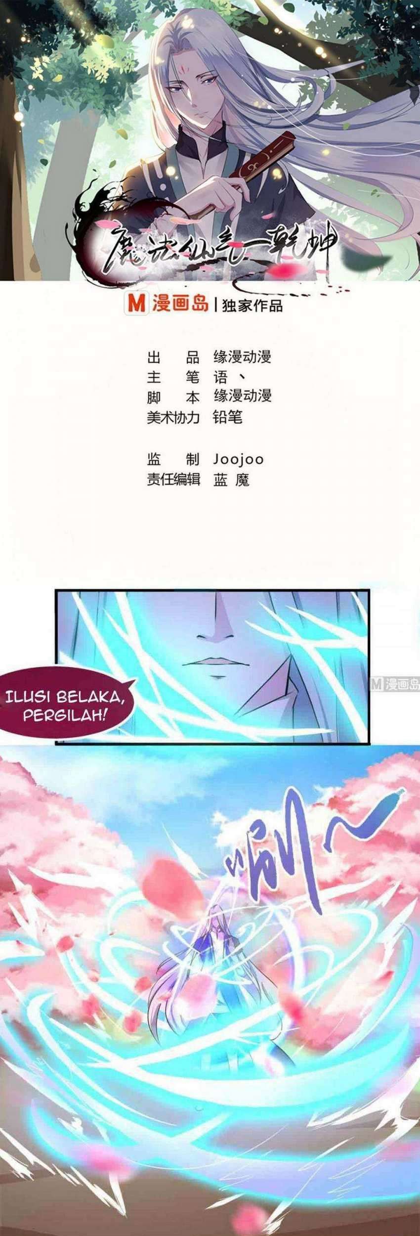 Manhua Magic Immortal Qi Chapter 65 gambar 2