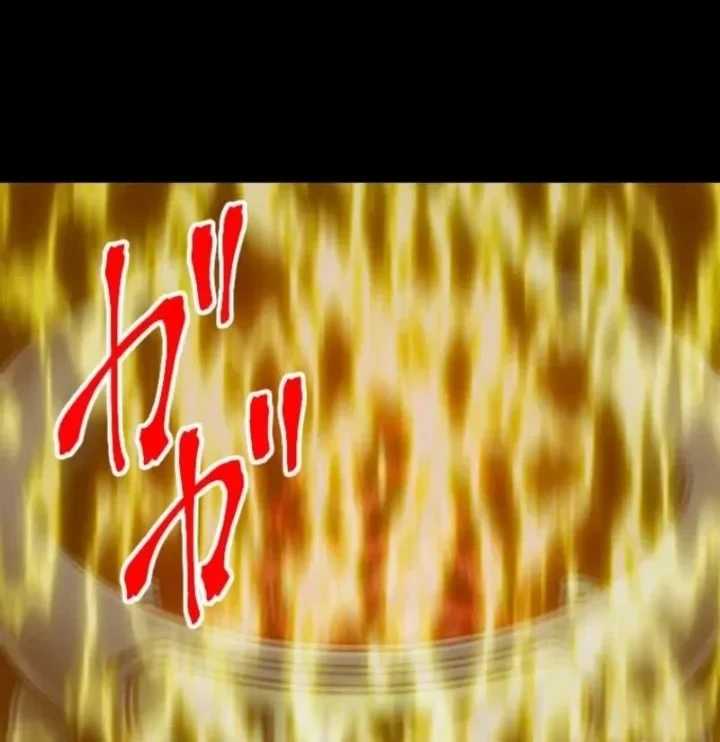 Magic Level 99990000 All-Attribute Great Sage Chapter 135 Gambar 6