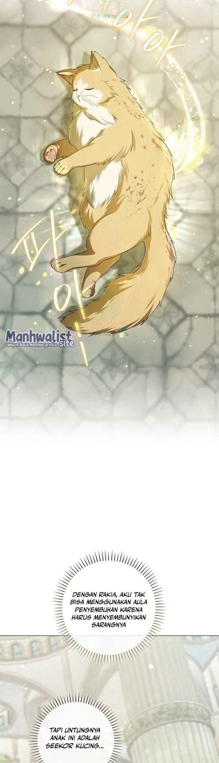 Magic Lord Chapter 13 halaman 5