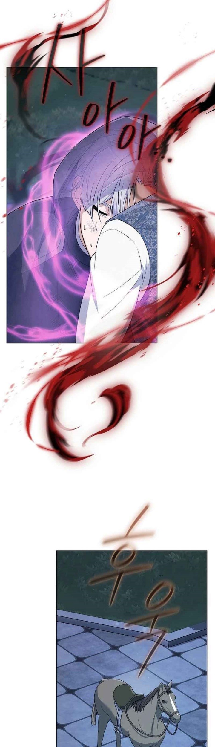 Magic Lord Chapter 8 halaman 5