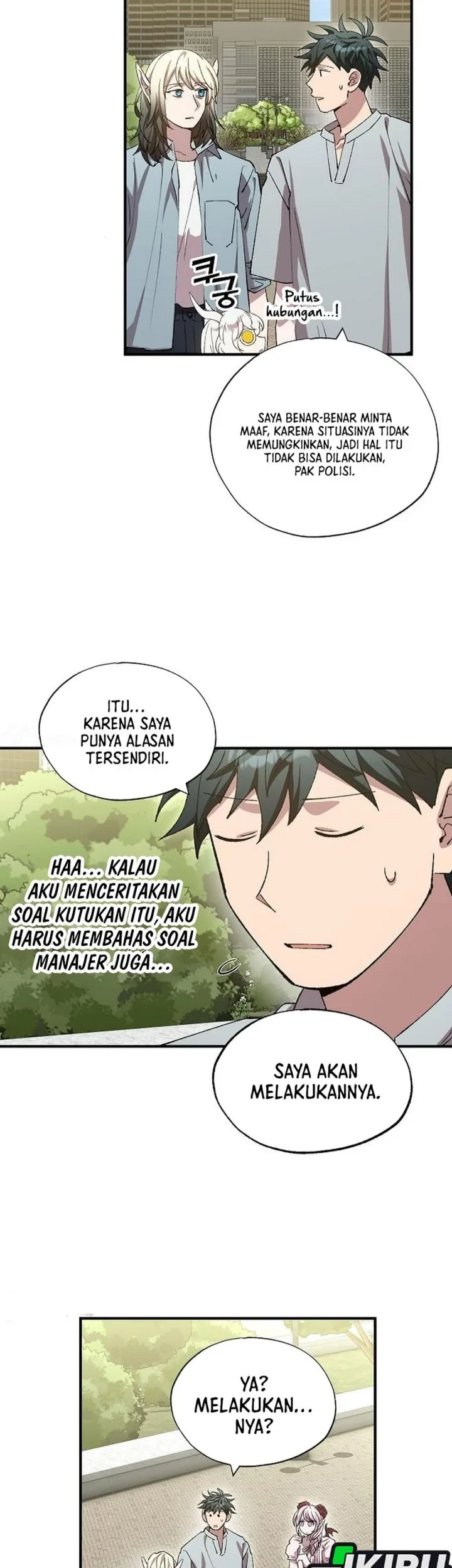 Magical Realm Shopkeeper Chapter 109 Gambar 5