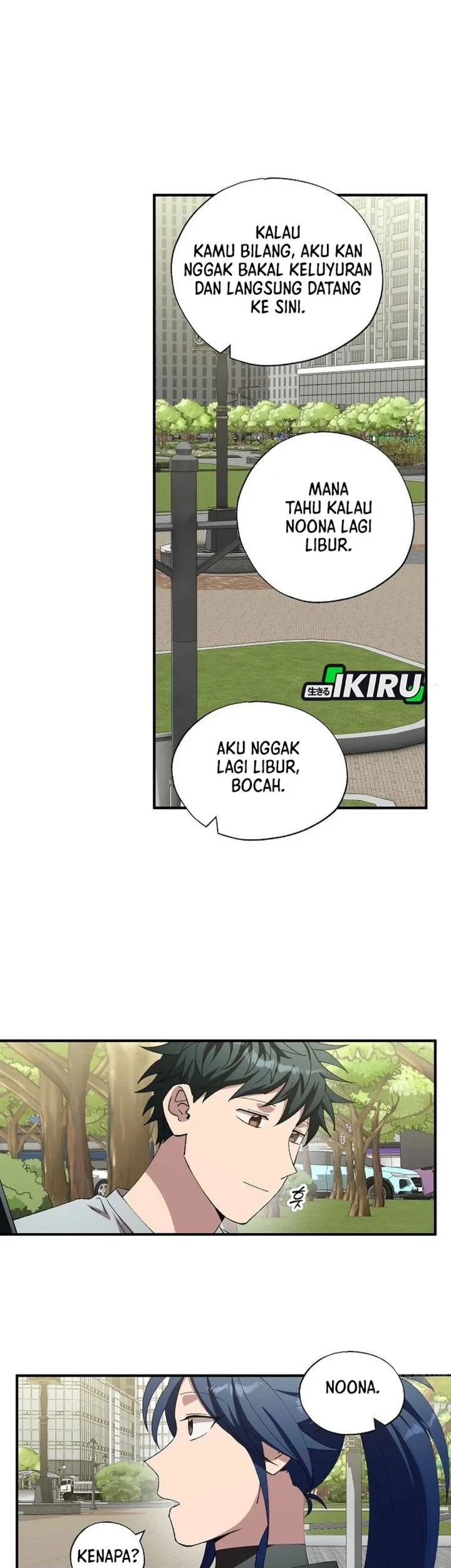 Magical Realm Shopkeeper Chapter 110 Gambar 5