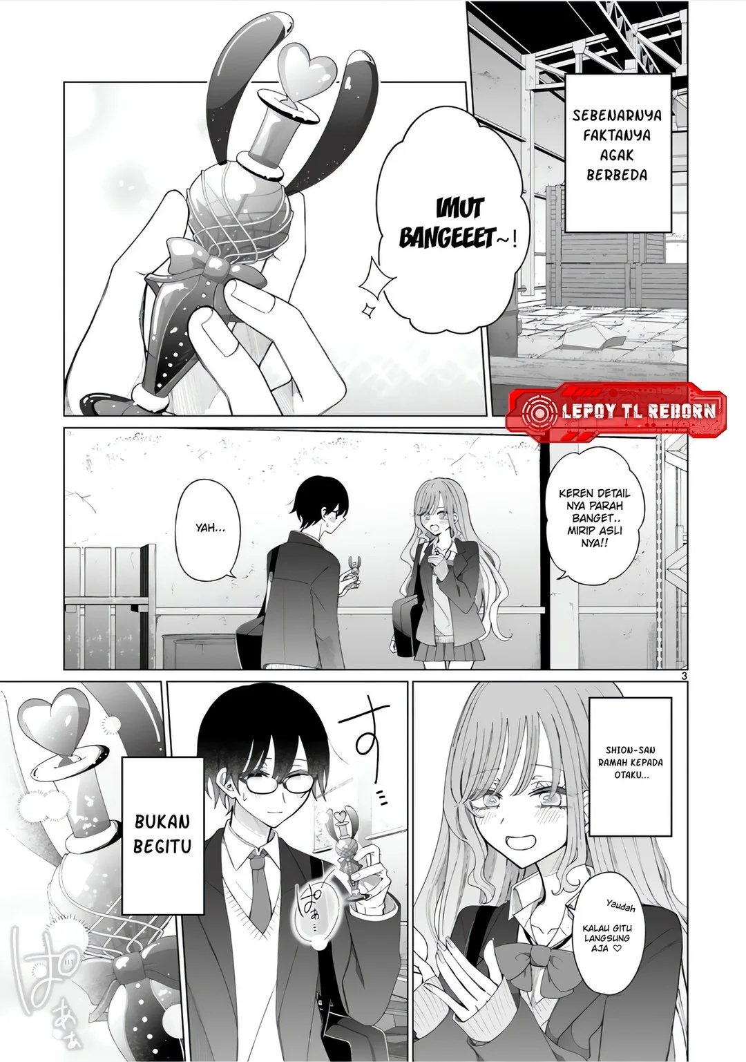 Mahou Shoujo ni Yasashii Gal Chapter 2 Gambar 3