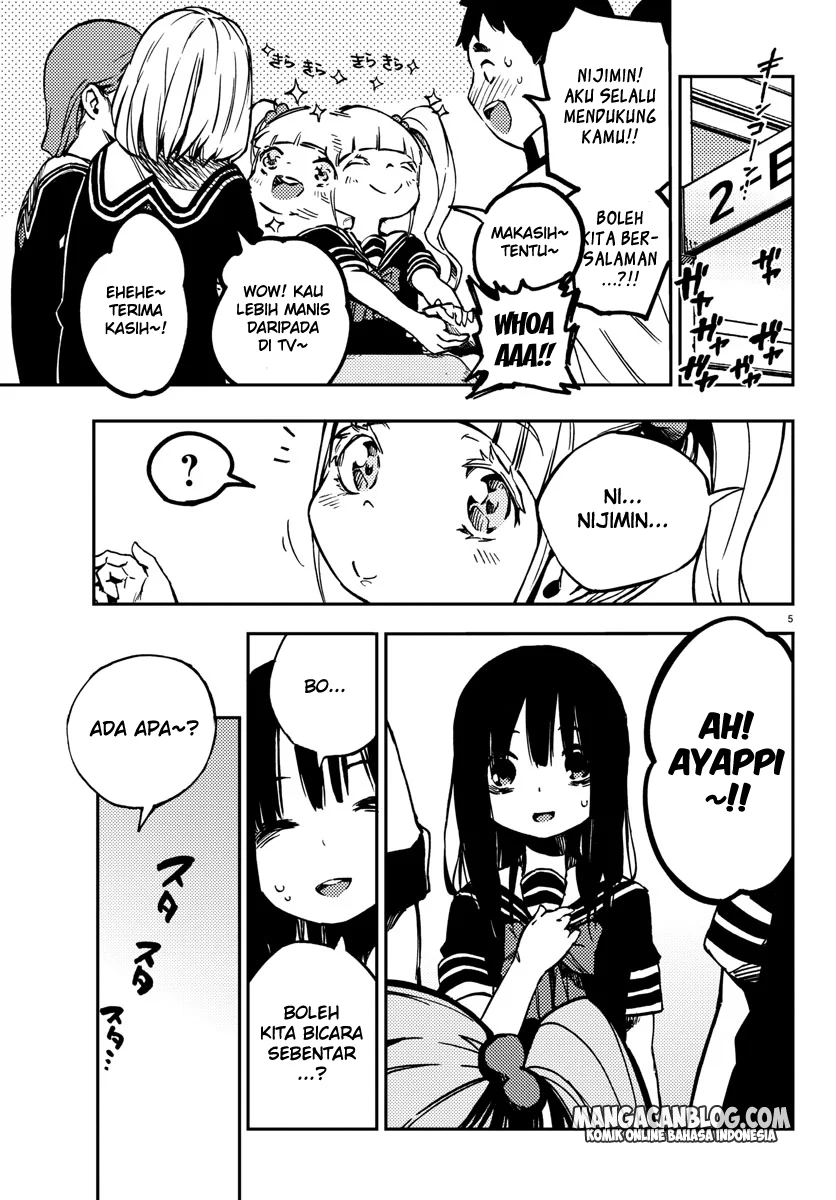 Mahou Shoujo Site Chapter 13 Gambar 6