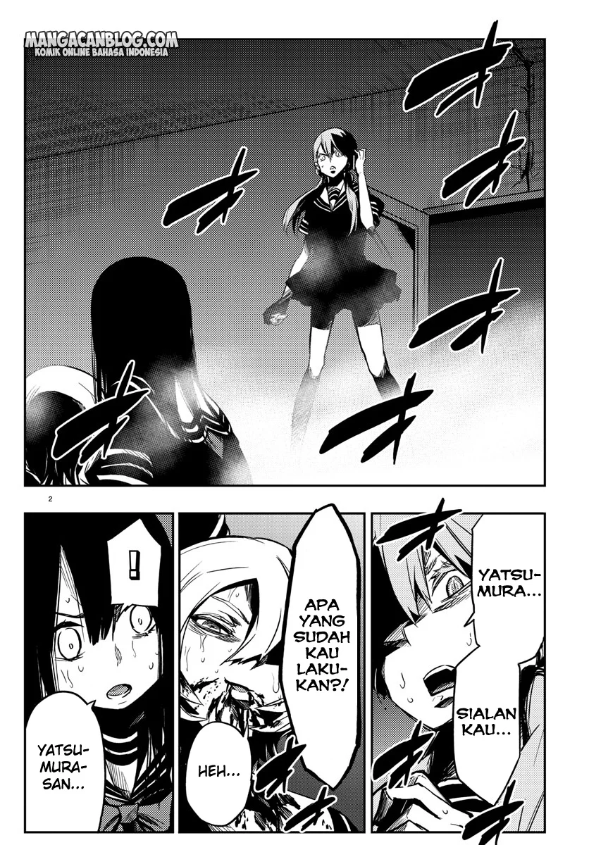 Manga Mahou Shoujo Site Chapter 15 gambar 2