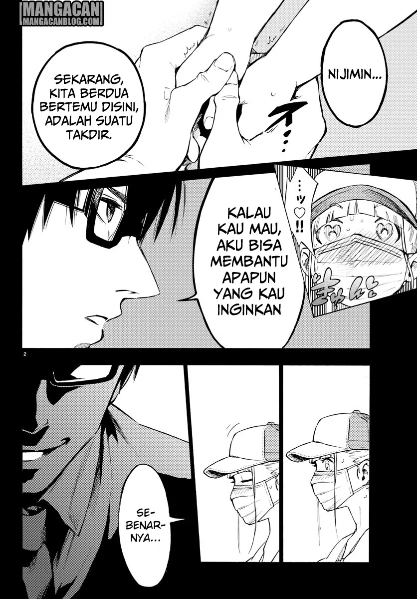 Manga Mahou Shoujo Site Chapter 33 gambar 2