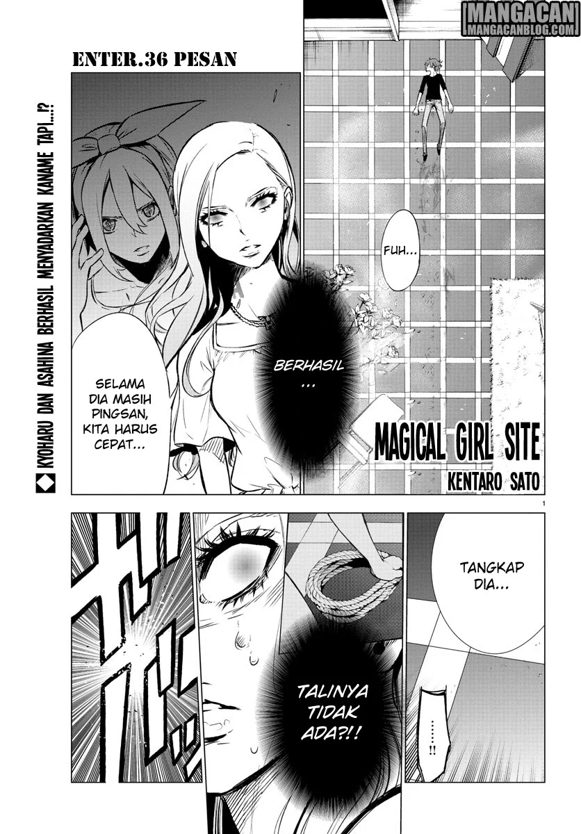 Manga Mahou Shoujo Site Chapter 36 gambar 2