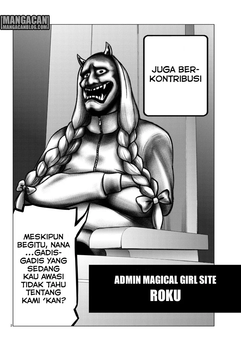 Mahou Shoujo Site Chapter 38 Gambar 3