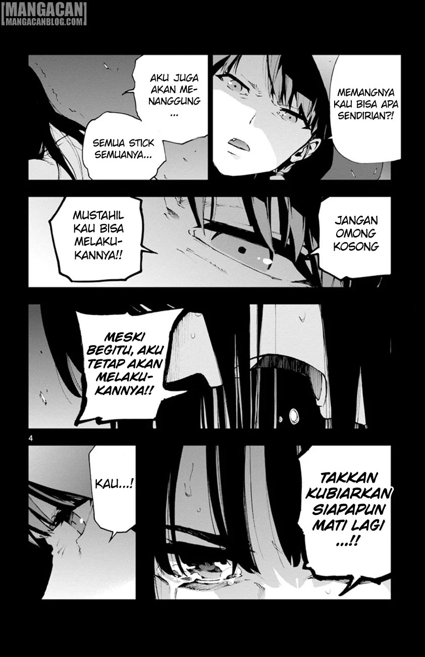 Mahou Shoujo Site Chapter 47 Gambar 4