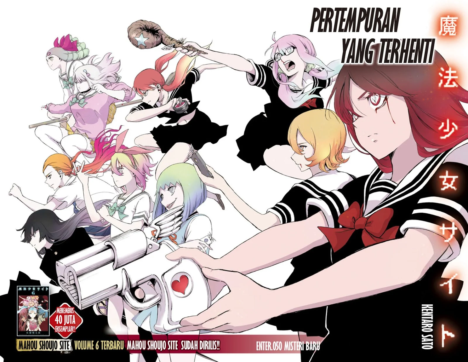 Mahou Shoujo Site Chapter 50 Gambar 3