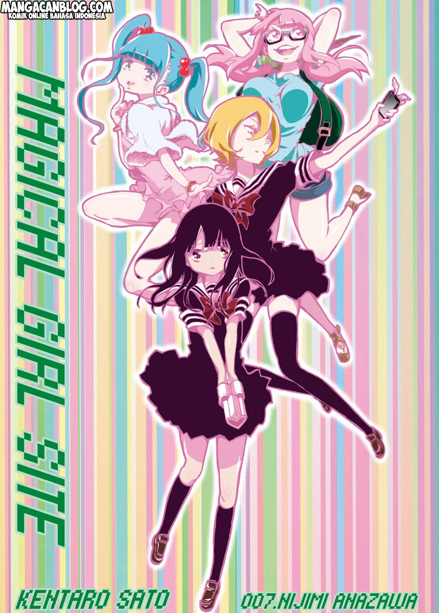 Manga Mahou Shoujo Site Chapter 7 gambar 2