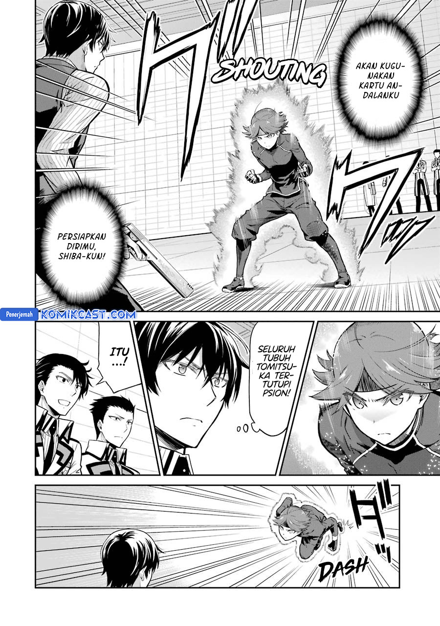 Manga Mahouka Koukou no Rettousei: Double Seven-hen Chapter 31 gambar 2
