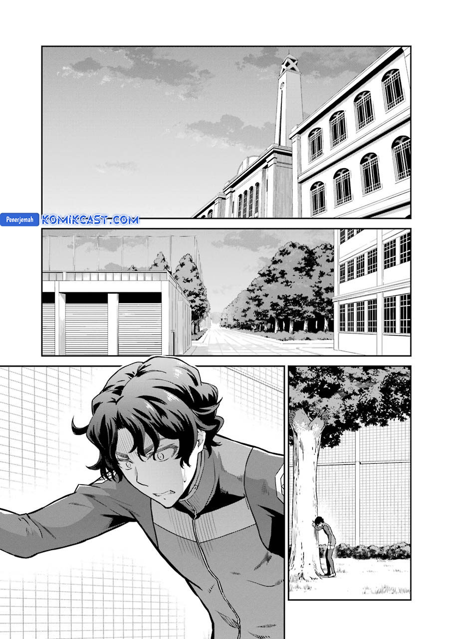 Manga Mahouka Koukou no Rettousei: Double Seven-hen Chapter 32 gambar 2