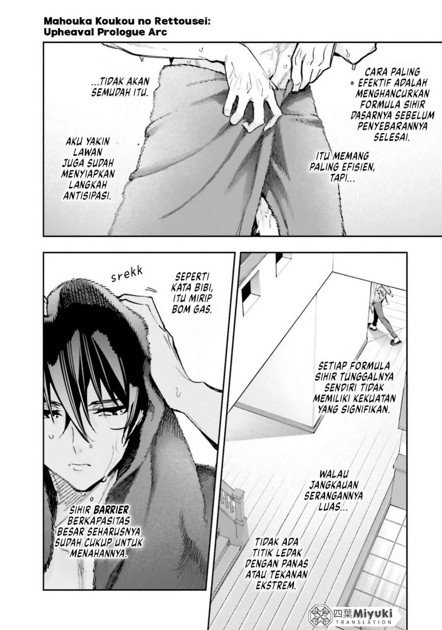 Mahouka Koukou no Rettousei – Douran no Joushou-hen Chapter 16 - Halaman 4
