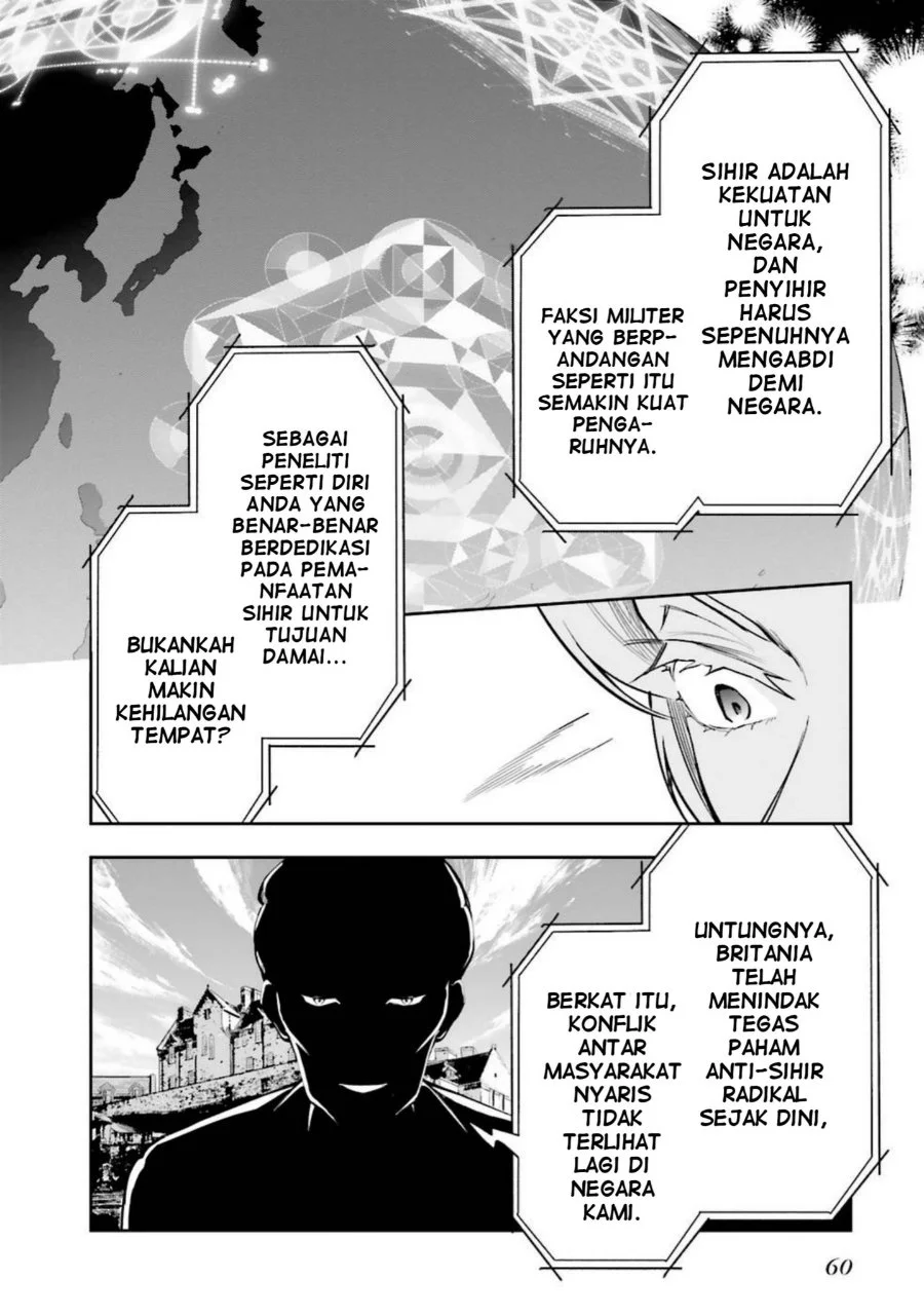 Mahouka Koukou no Rettousei Douran no Joshou-hen Chapter 3 - Halaman 4