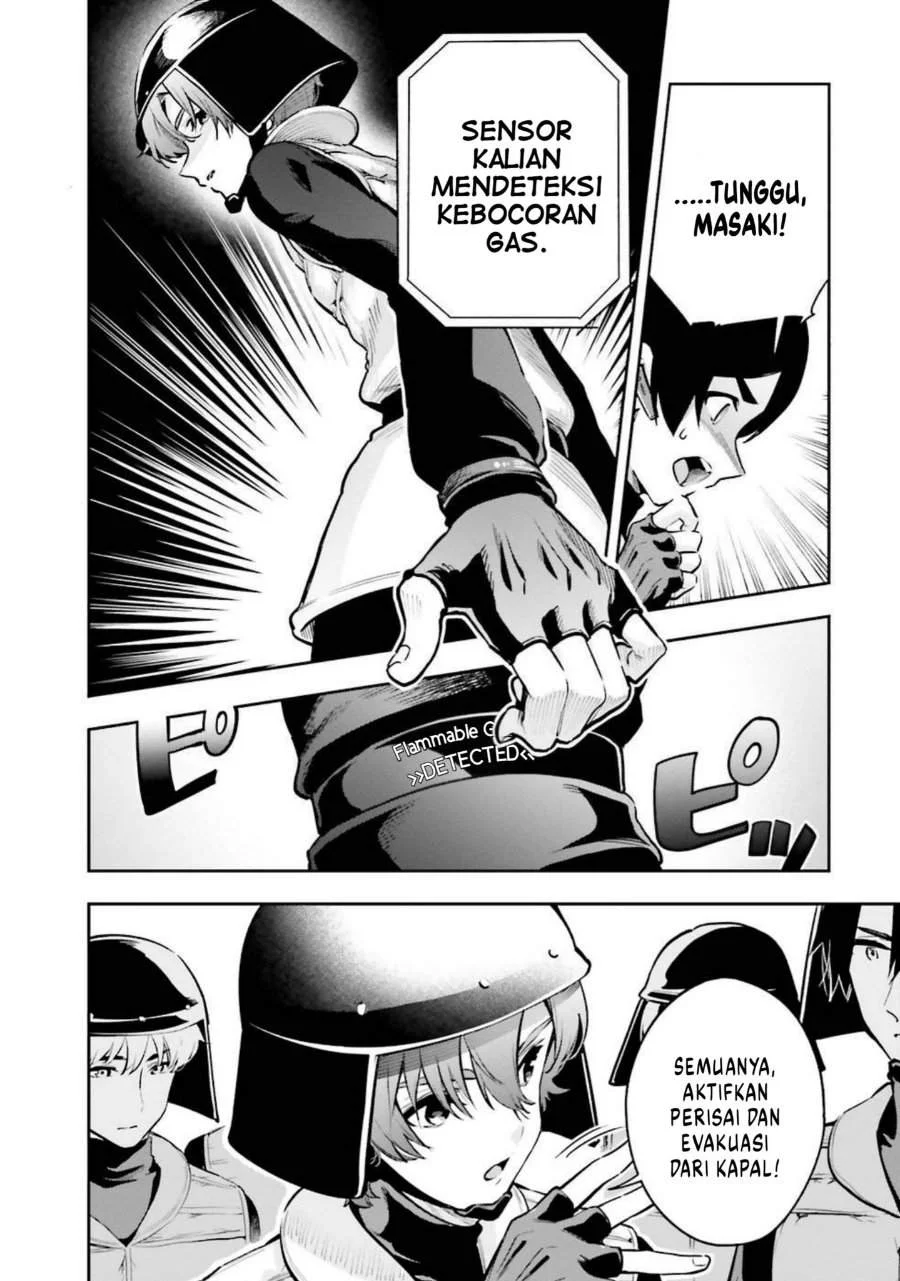 Mahouka Koukou no Rettousei – Douran no Joushou-hen Chapter 4 - Halaman 4