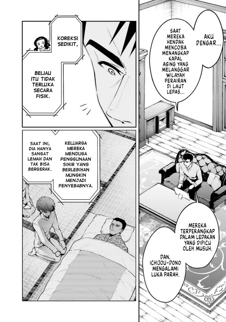 Mahouka Koukou no Rettousei Douran no Joshou-hen Chapter 5 - Halaman 4