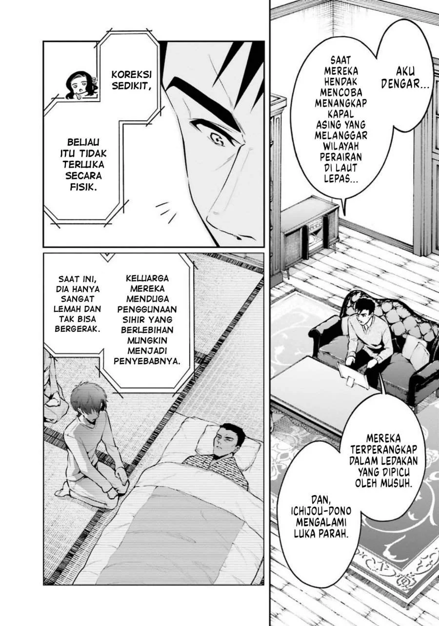 Mahouka Koukou no Rettousei – Douran no Joushou-hen Chapter 5 - Halaman 4
