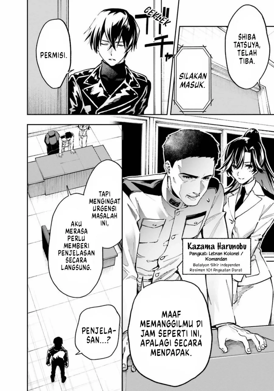 Mahouka Koukou no Rettousei Douran no Joshou-hen Chapter 8 - Halaman 4