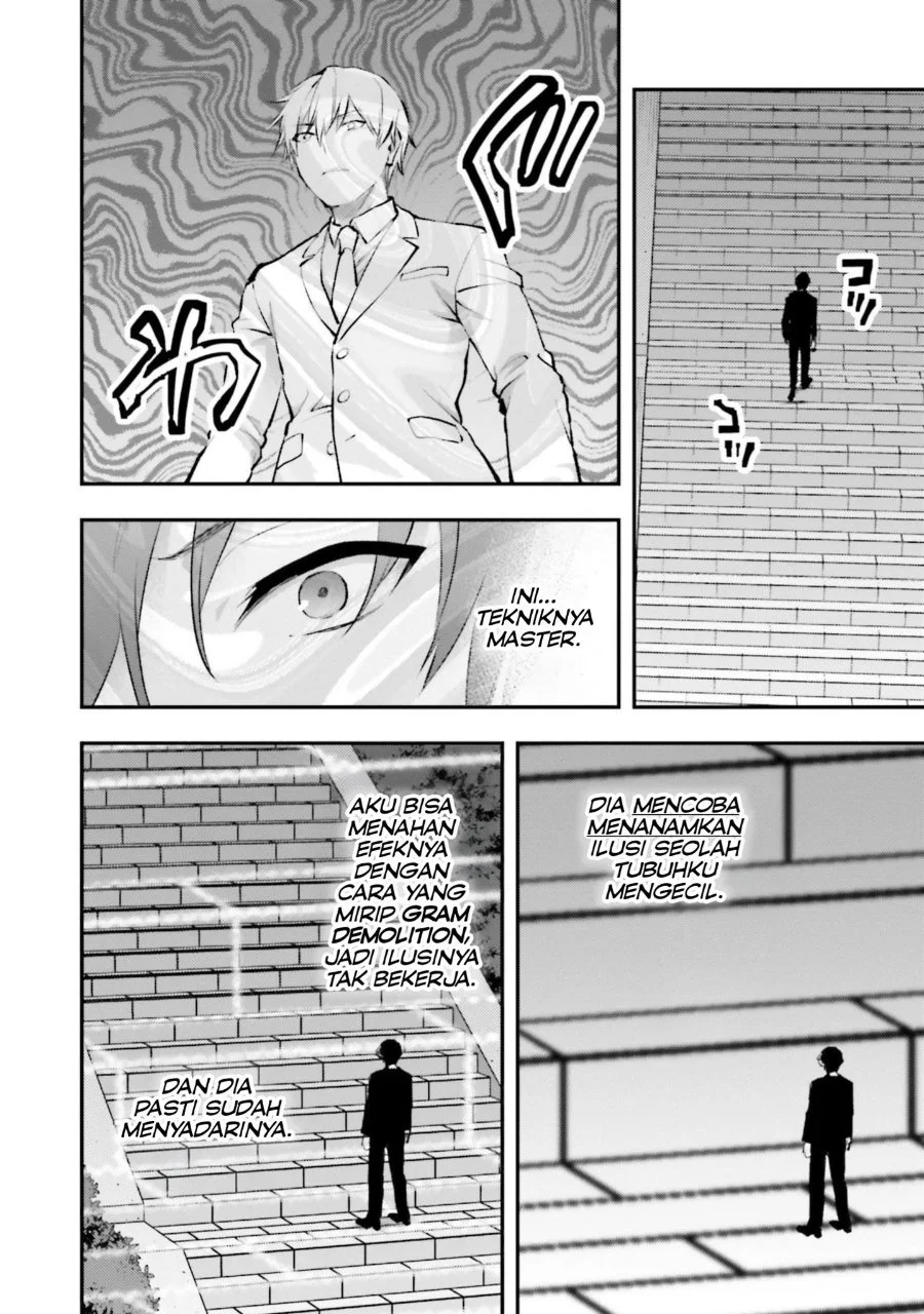 Mahouka Koukou no Rettousei Escape-hen Chapter 4 - Halaman 4