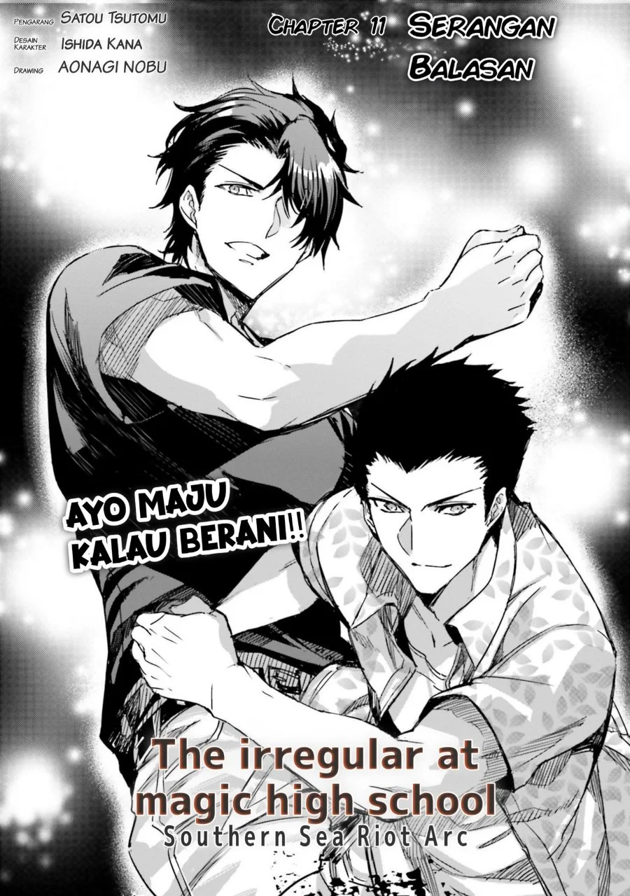 Mahouka Koukou no Rettousei Nankai Soujou-hen Chapter 11 - Halaman 4