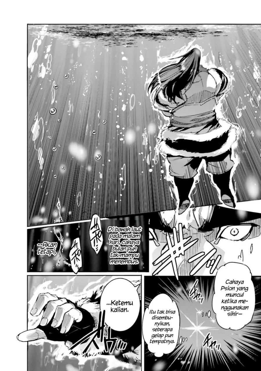 Mahouka Koukou no Rettousei Nankai Soujou-hen Chapter 16 - Halaman 4