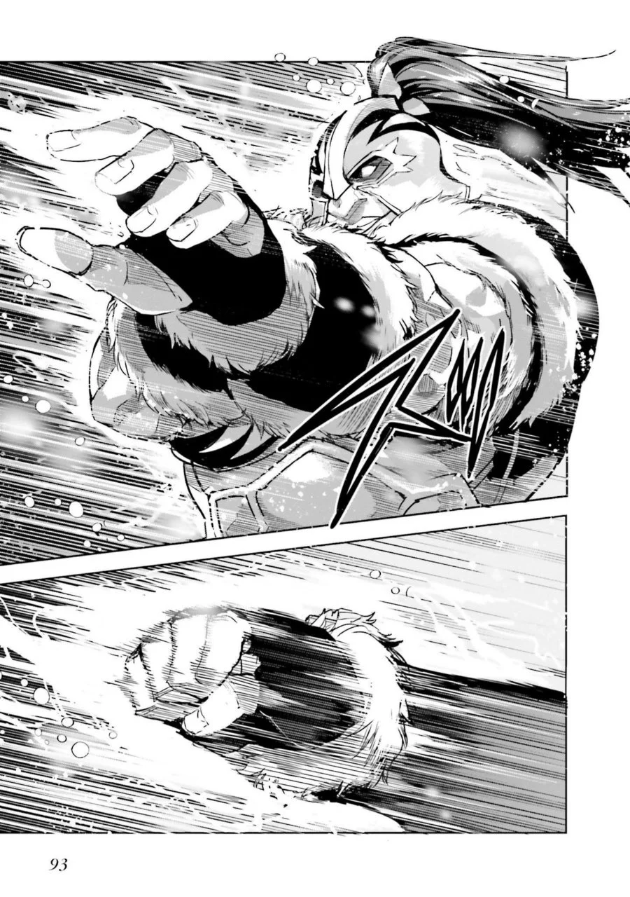 Mahouka Koukou no Rettousei Nankai Soujou-hen Chapter 16 - Halaman 5