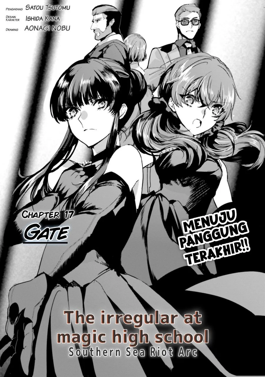 Mahouka Koukou no Rettousei Nankai Soujou-hen Chapter 17 - Halaman 4