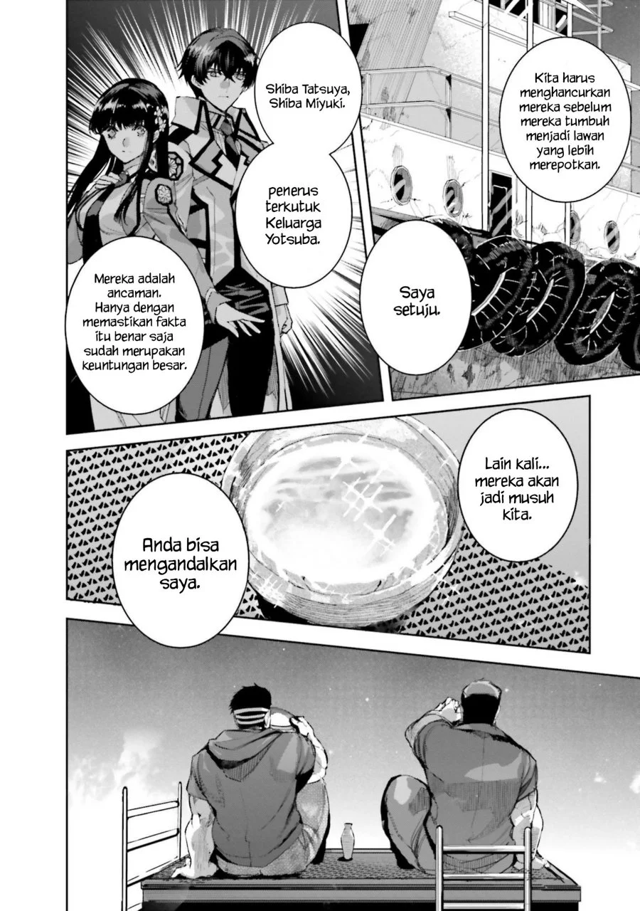 Mahouka Koukou no Rettousei Nankai Soujou-hen Chapter 18 - Halaman 4