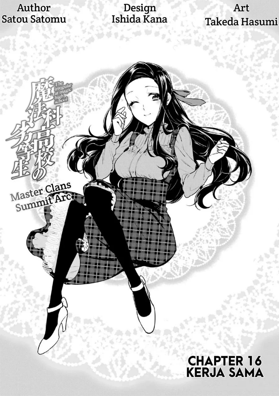Mahouka Koukou no Rettousei Shizoku Kaigi-hen Chapter 16 - Halaman 4