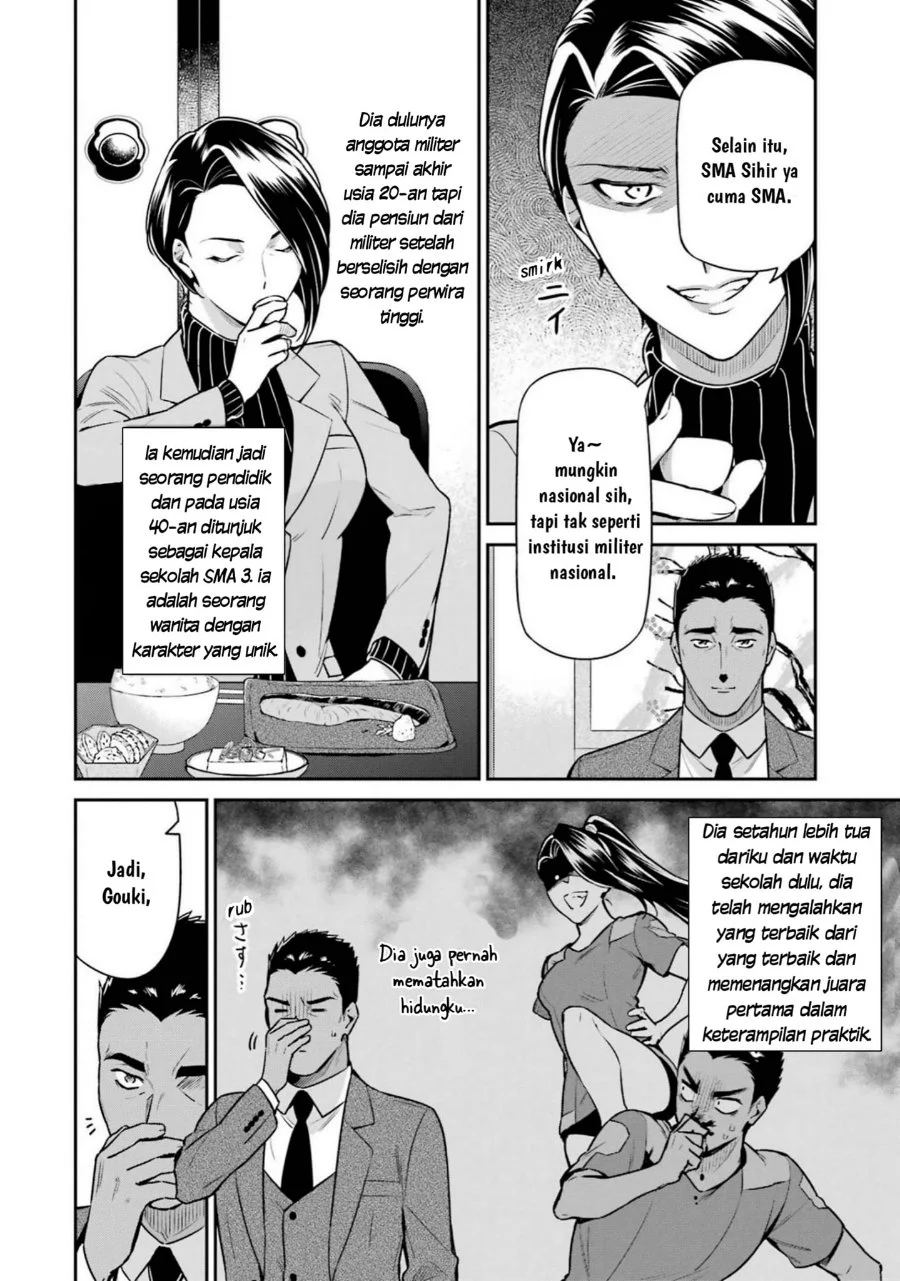 Mahouka Koukou no Rettousei Shizoku Kaigi-hen Chapter 17 - Halaman 4