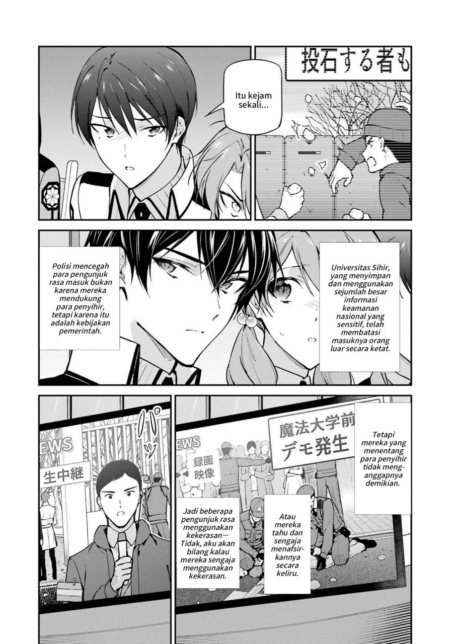 Mahouka Koukou no Rettousei Shizoku Kaigi-hen Chapter 33 - Halaman 4