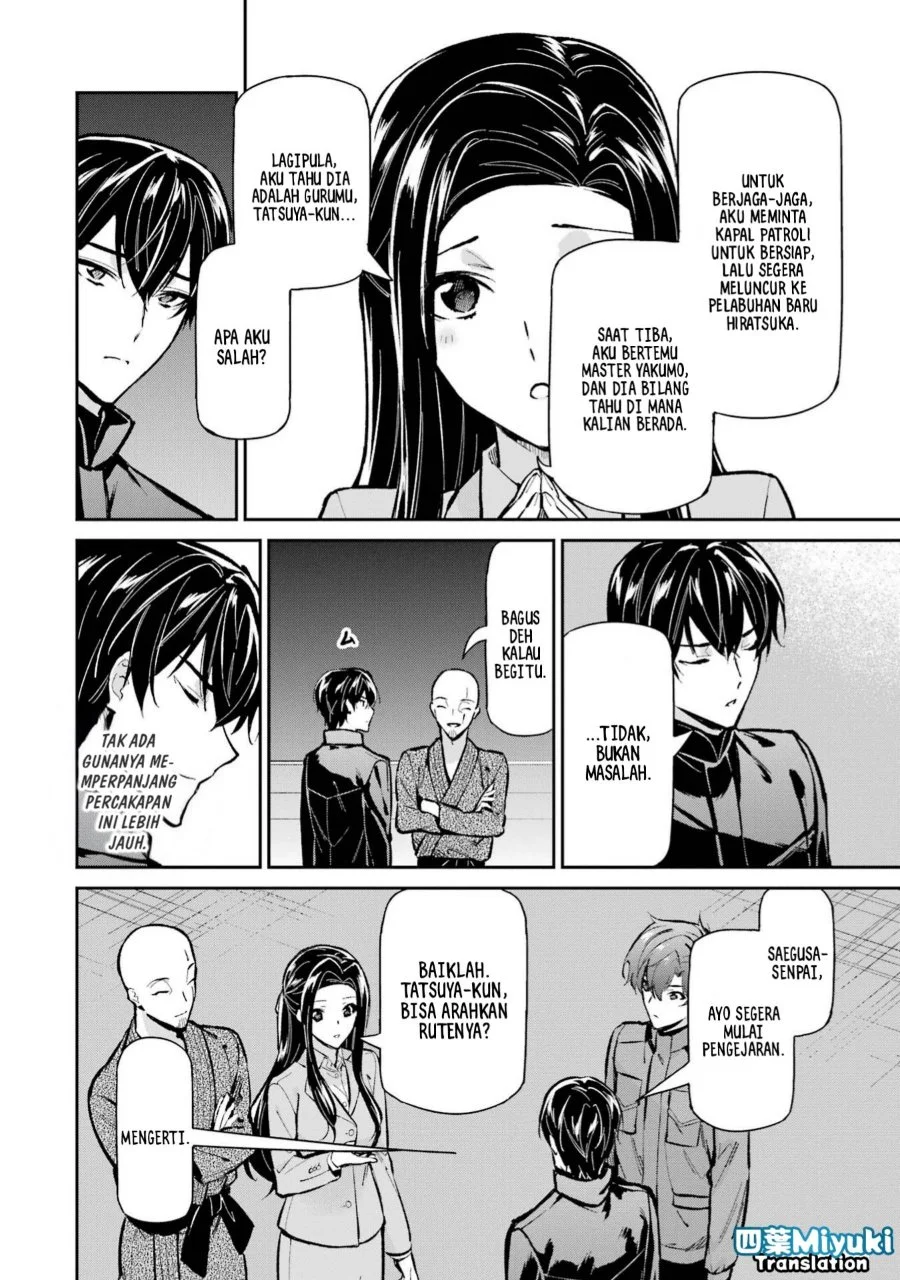 Mahouka Koukou no Rettousei Shizoku Kaigi-hen Chapter 49 - Halaman 4