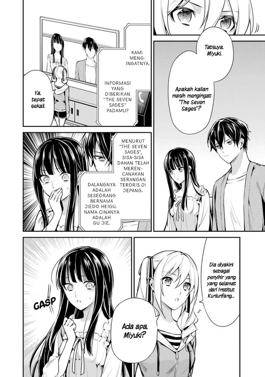 Mahouka Koukou no Rettousei Shizoku Kaigi-hen Chapter 9 - Halaman 4
