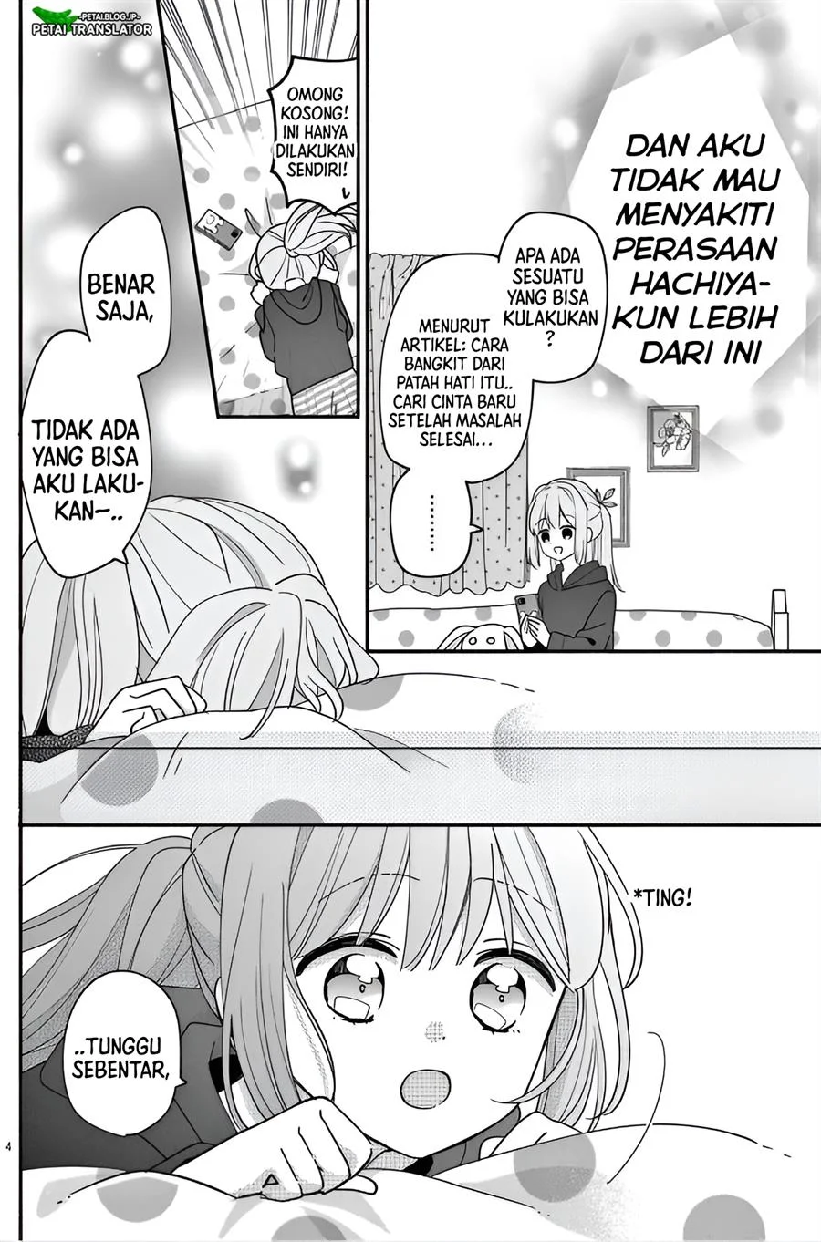 Maid wa Koisuru Hachiya-kun Chapter 13 Gambar 4