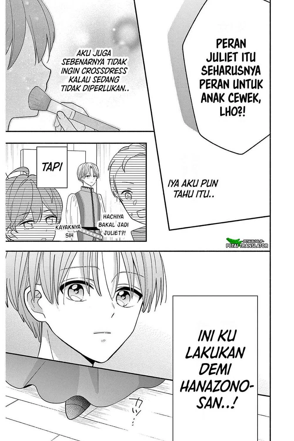 Maid wa Koisuru Hachiya-kun Chapter 22 Gambar 3