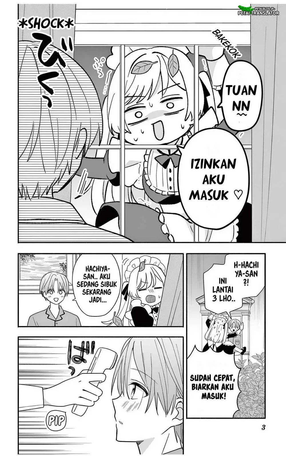 Maid wa Koisuru Hachiya-kun Chapter 23.2 Gambar 3